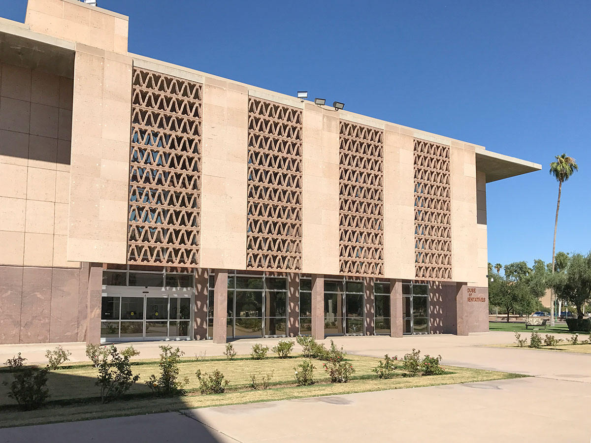 Capitol Mall in Phoenix Arizona