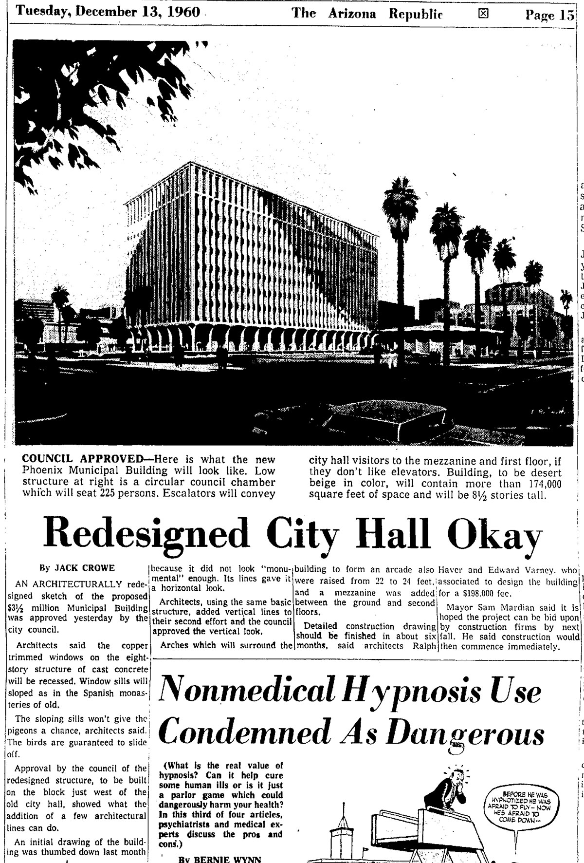 Phoenix Municipal Center aka Calvin C Goode Building by Haver and Varney
