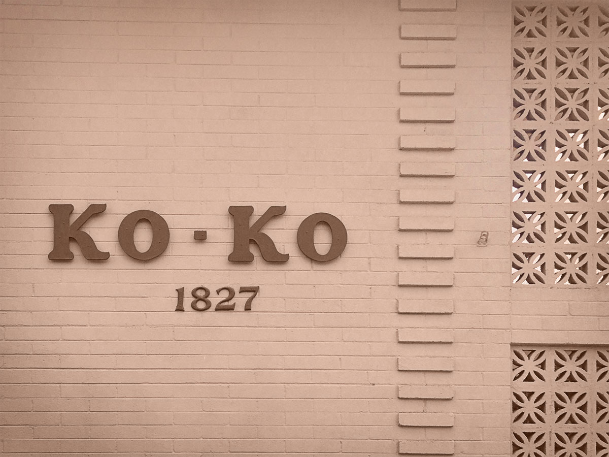 17th Avenue Parkway Garden Apartments